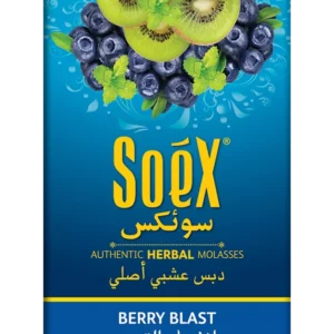 Soex - Berry Blast 250G
