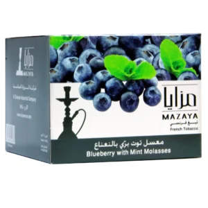 Mazaya - Blueberry With Mint 250G