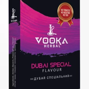 VOOKA HERBAL – DUBAI SPECIAL HOOKAH FLAVOUR