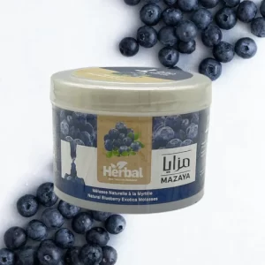 MAZAYA – BLUEBERRY EXOTICA NATURAL SHISHA MOLASSES 250G