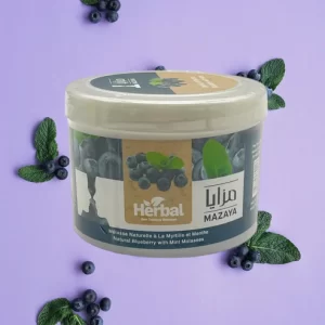 MAZAYA – BLUEBERRY WITH MINT NATURAL SHISHA MOLASSES 250G