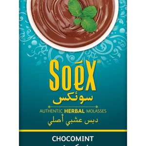 SOEX – CHOCO MINT AUTHENTIC HERBAL MOLASSES 250G