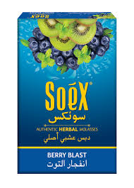 SOEX – BERRY BLAST AUTHENTIC HERBAL MOLASSES 250G