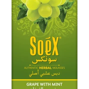 SOEX – GRAPE WITH MINT AUTHENTIC HERBAL MOLASSES 250G