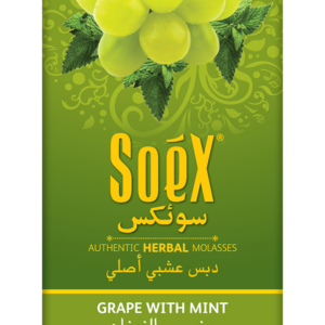 SOEX – GRAPE WITH MINT AUTHENTIC HERBAL MOLASSES 50G