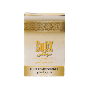 SOEX – CHIEF COMMISSIONER AUTHENTIC HERBAL MOLASSES 50G
