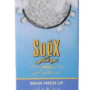SOEX – BRAIN FREEZE UP AUTHENTIC HERBAL MOLASSES 50G