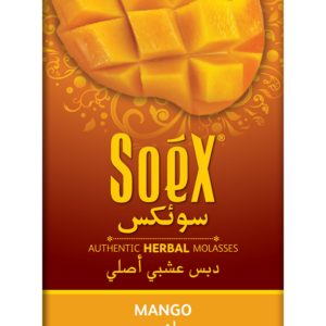 SOEX – MANGO AUTHENTIC HERBAL MOLASSES 50G