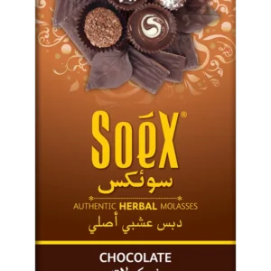 SOEX – CHOCOLATE AUTHENTIC HERBAL MOLASSES 50G